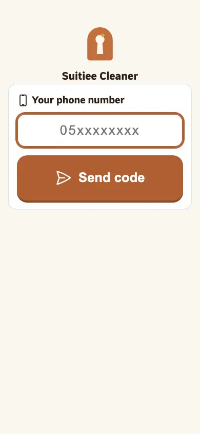 The cleaner sign-in: a phone number and a code